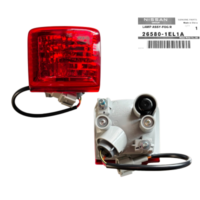NISSAN 370Z Z34 09- LAMPA PRZECIWMGIELNA TYLNA TYŁ OE 26580-1EL1A